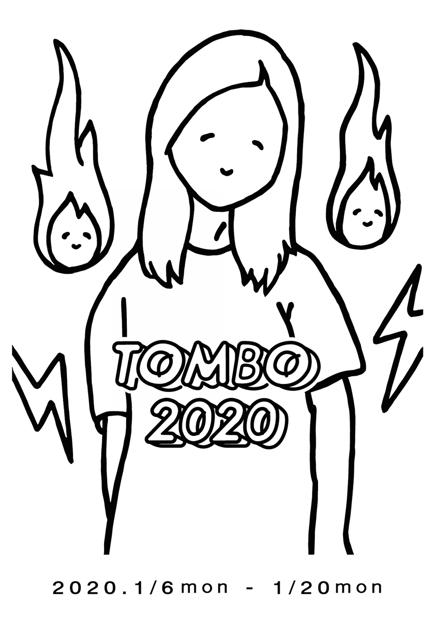 「3本の線を引くだけでどこにでも現れる」とんぼせんせいの新作イラストレーション展示「TOMBO 2020」