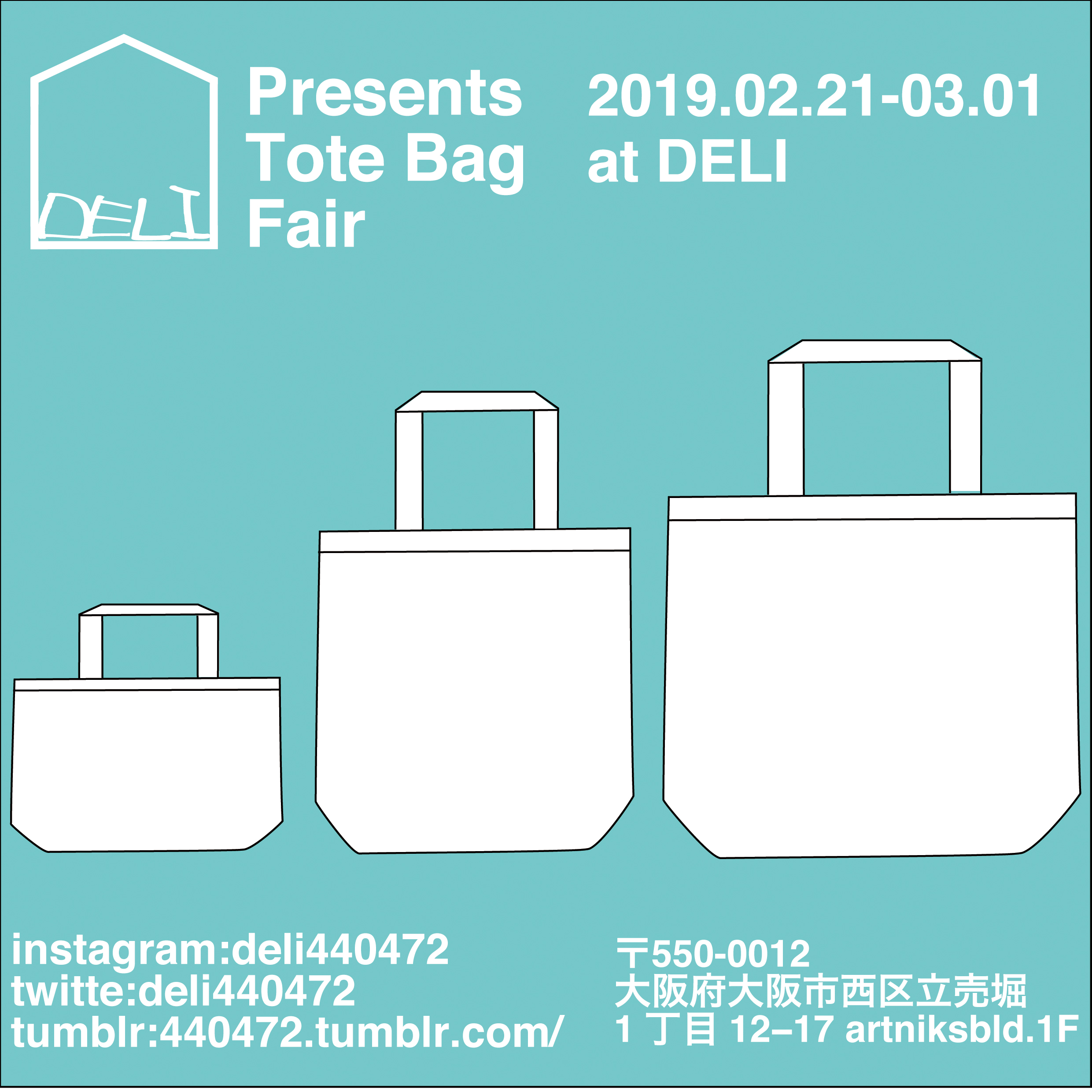 セレクトショップ「DELI」にて、20組を超えるブランドが参加する「Tote Bag Fair」を開催