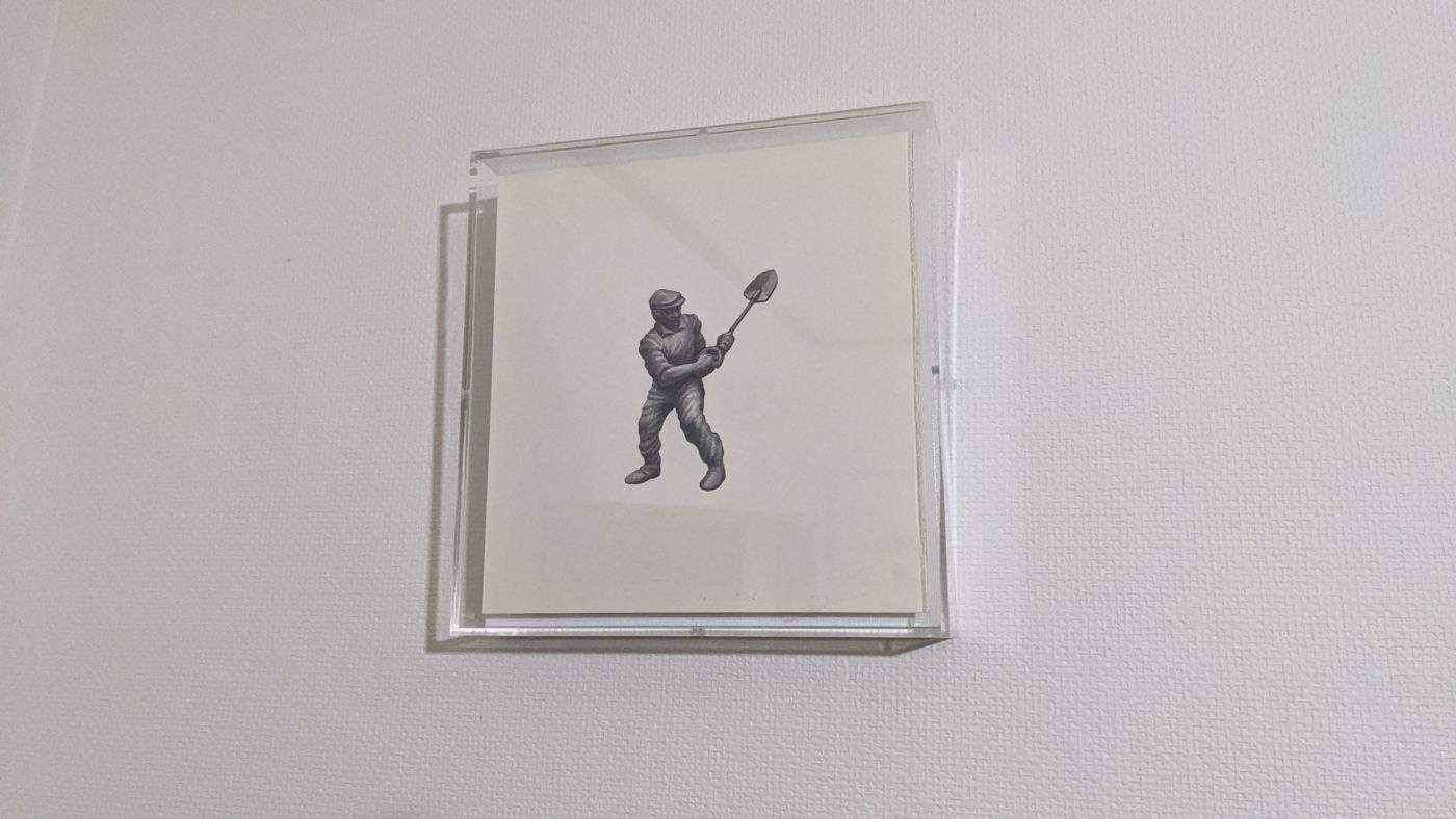 MY COLLECTION|02|吉田山 (FL田SH共宰/散歩詩人/キュレーター)
