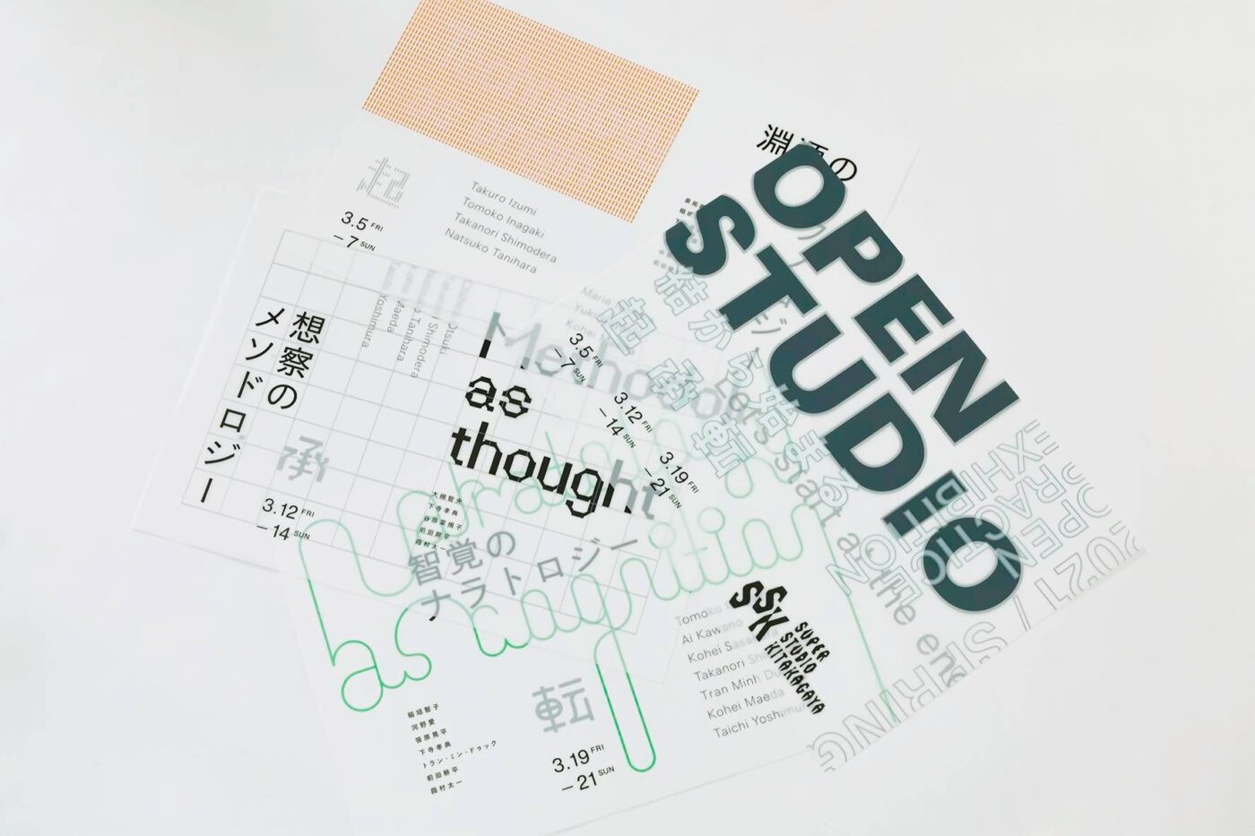 REVIEW|Super Studio Kitakagaya(SSK)、展示、収蔵から新しいアートの生産拠点へ