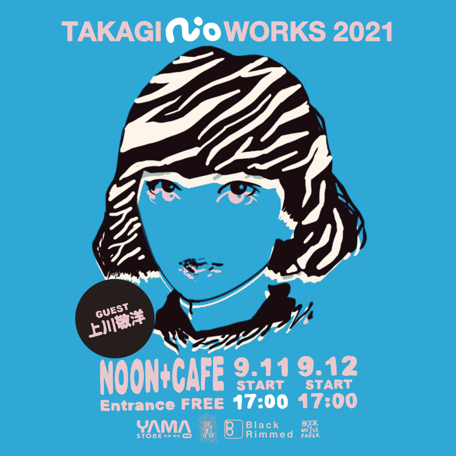 NOON＋CAFEにて、「バンドのいないライブ」をテーマに制作したイラストの展示会「TAKAGI RIO WORKS 2021 R」開催。