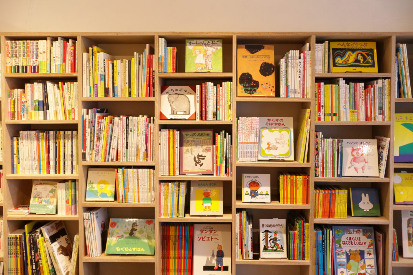 REPORT|絵本専門店「子どもの本屋ぽてと」オープン