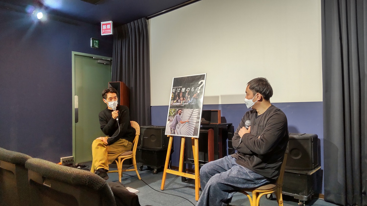 REPORT｜映画『街は誰のもの？』2/13アフタートーク＠シアターセブン　阿部航太 × 原田祐馬