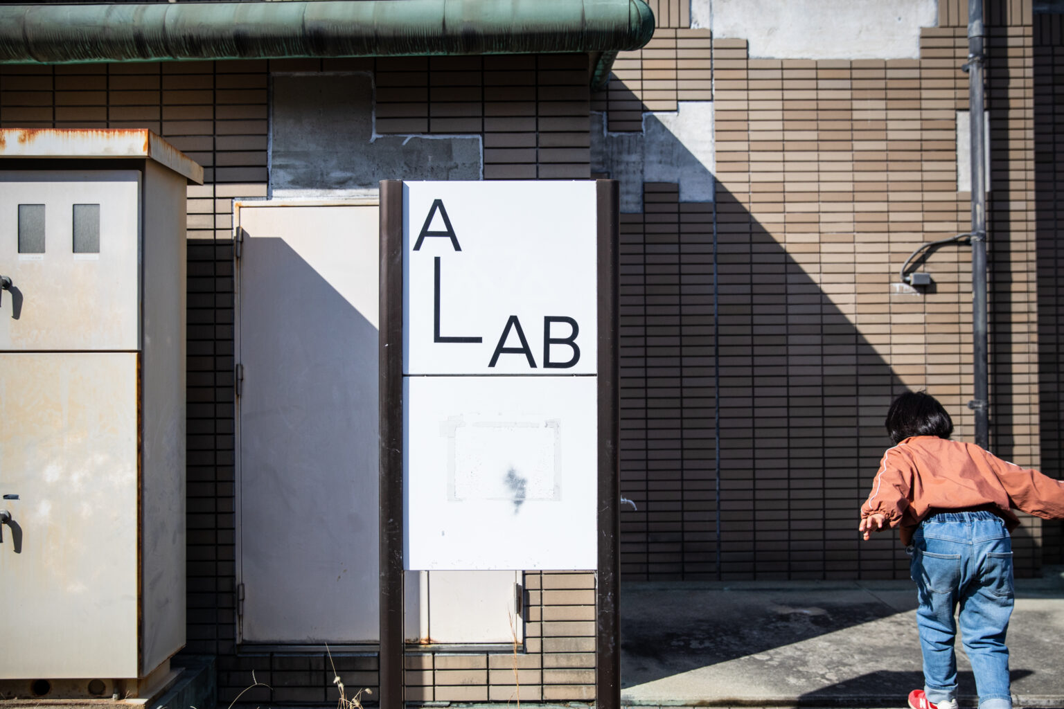 PHOTO REPORT｜A-Lab Exhibition vol.31「ニューアイデンティティ」