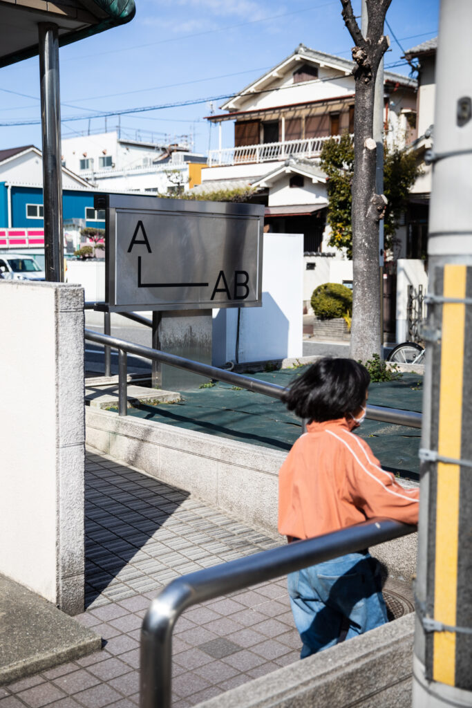 PHOTO REPORT|A-Lab Exhibition vol.31「ニューアイデンティティ」