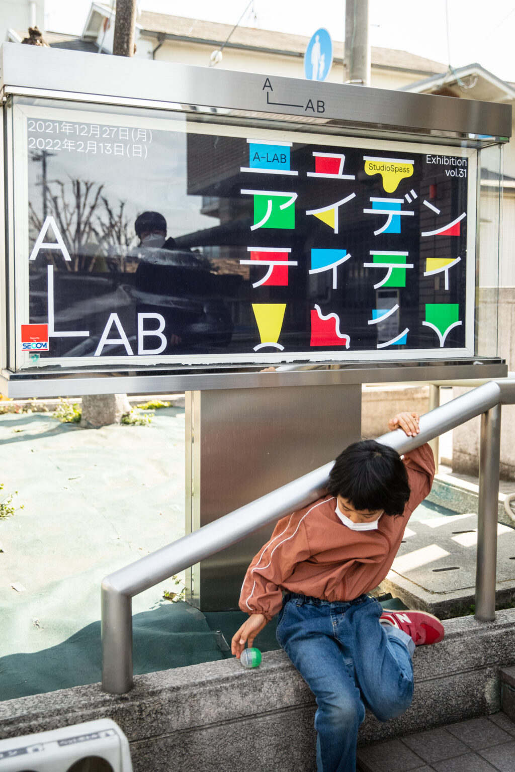 PHOTO REPORT｜A-Lab Exhibition vol.31「ニューアイデンティティ」