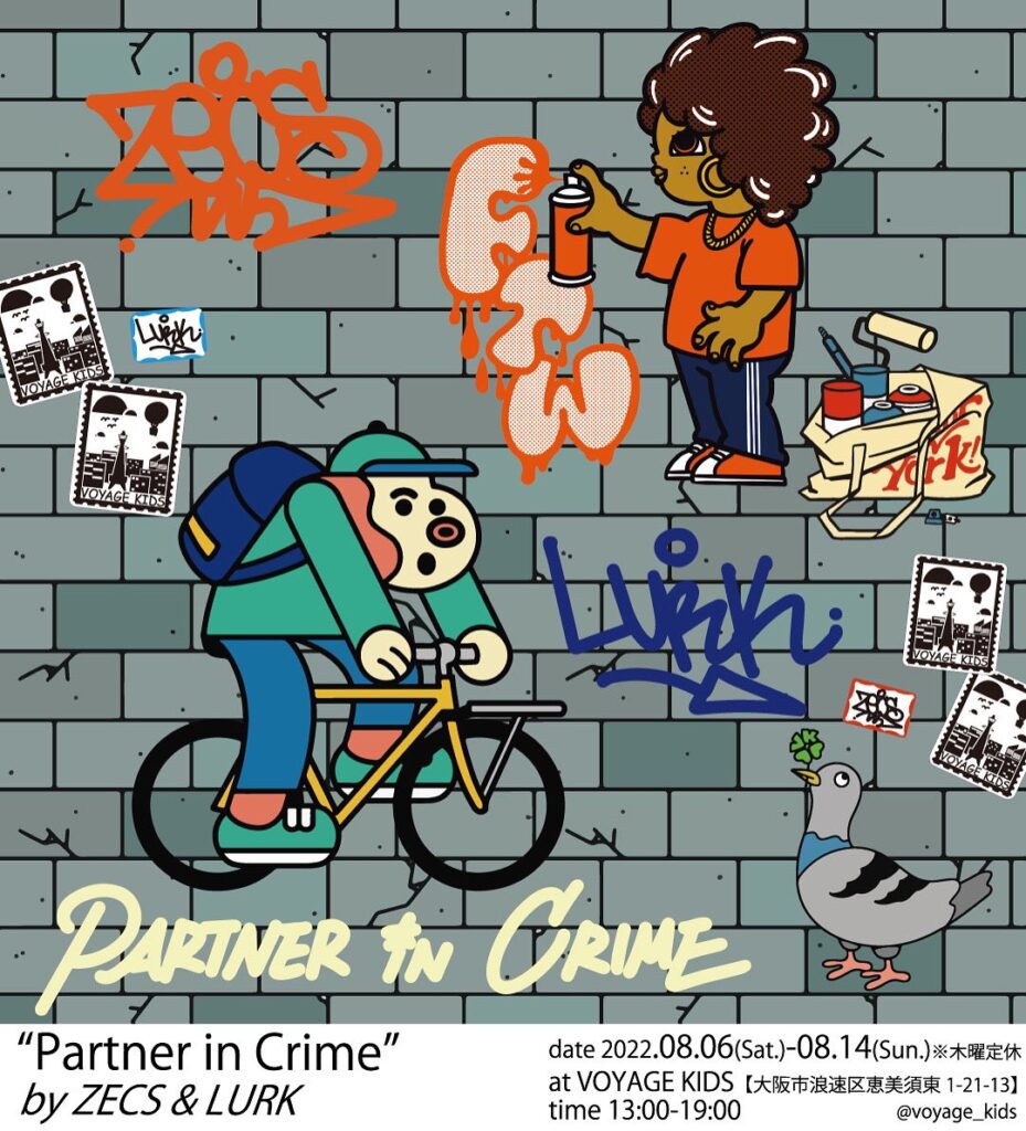 キャラクターが特徴的なグラフィティライター、名古屋のZECSと福岡のLURKの2人展「Partner in Crime」、VOYAGE KIDSにて開催。