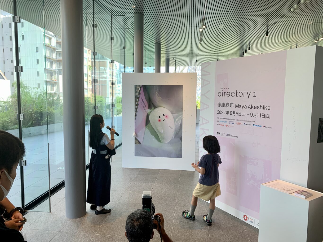 REPORT｜赤鹿麻耶 個展「Osaka Directory 1」アーティスト・トーク