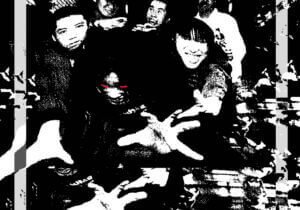 INTERVIEW:サイケアウツ|オリジナルのないコピー