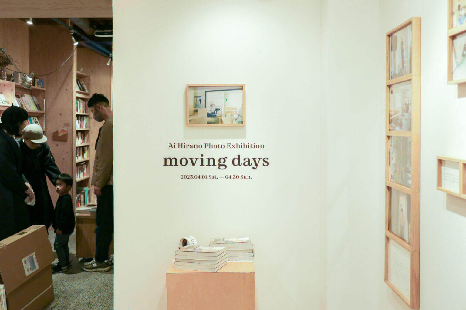 REPORT｜moving days Ai Hirano Photo Exhibition