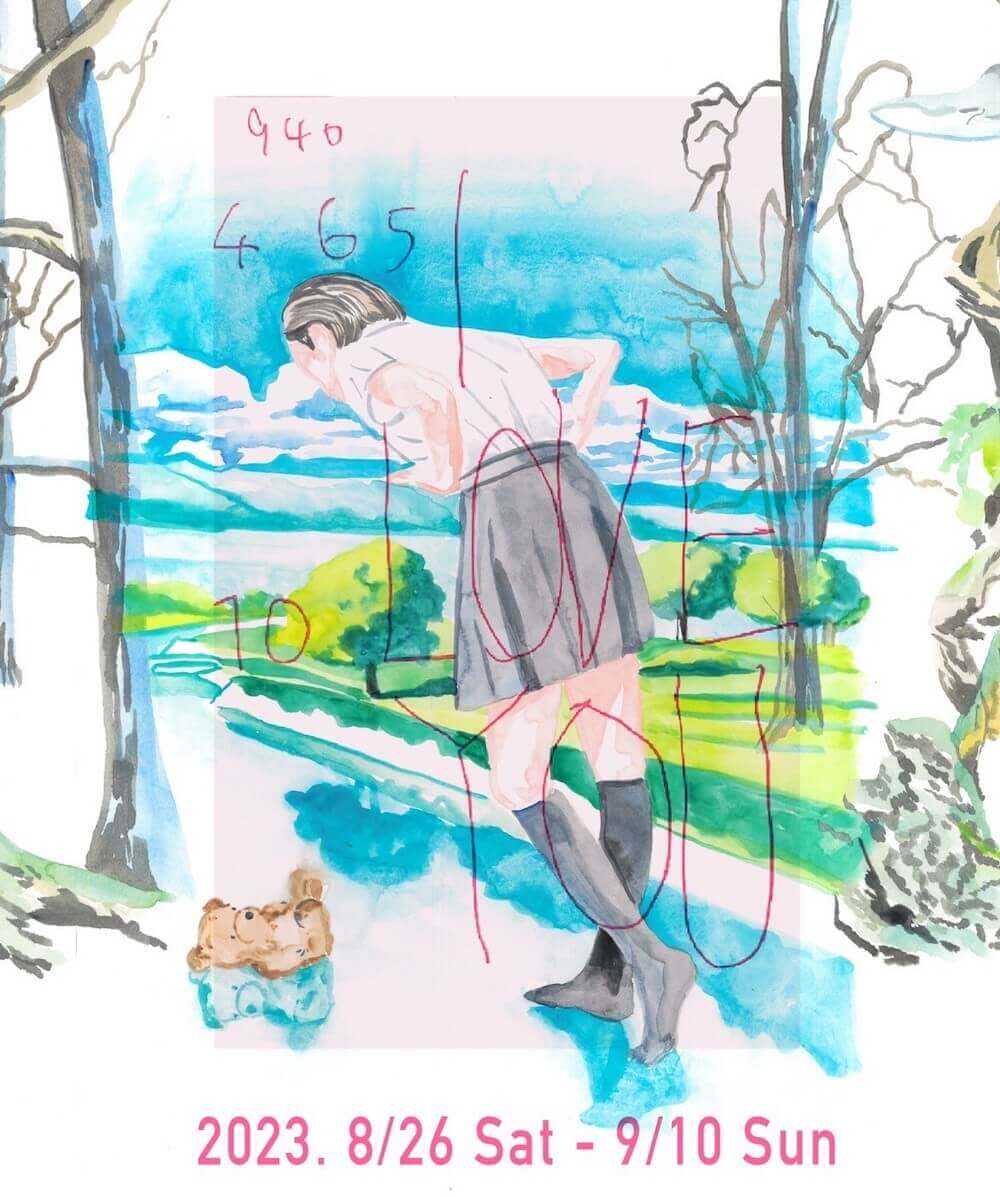 異次元パラレルワールドな世界観を描き出す權田直博の個展「 I LOVE YOU 」、NEW PURE +にて開催。