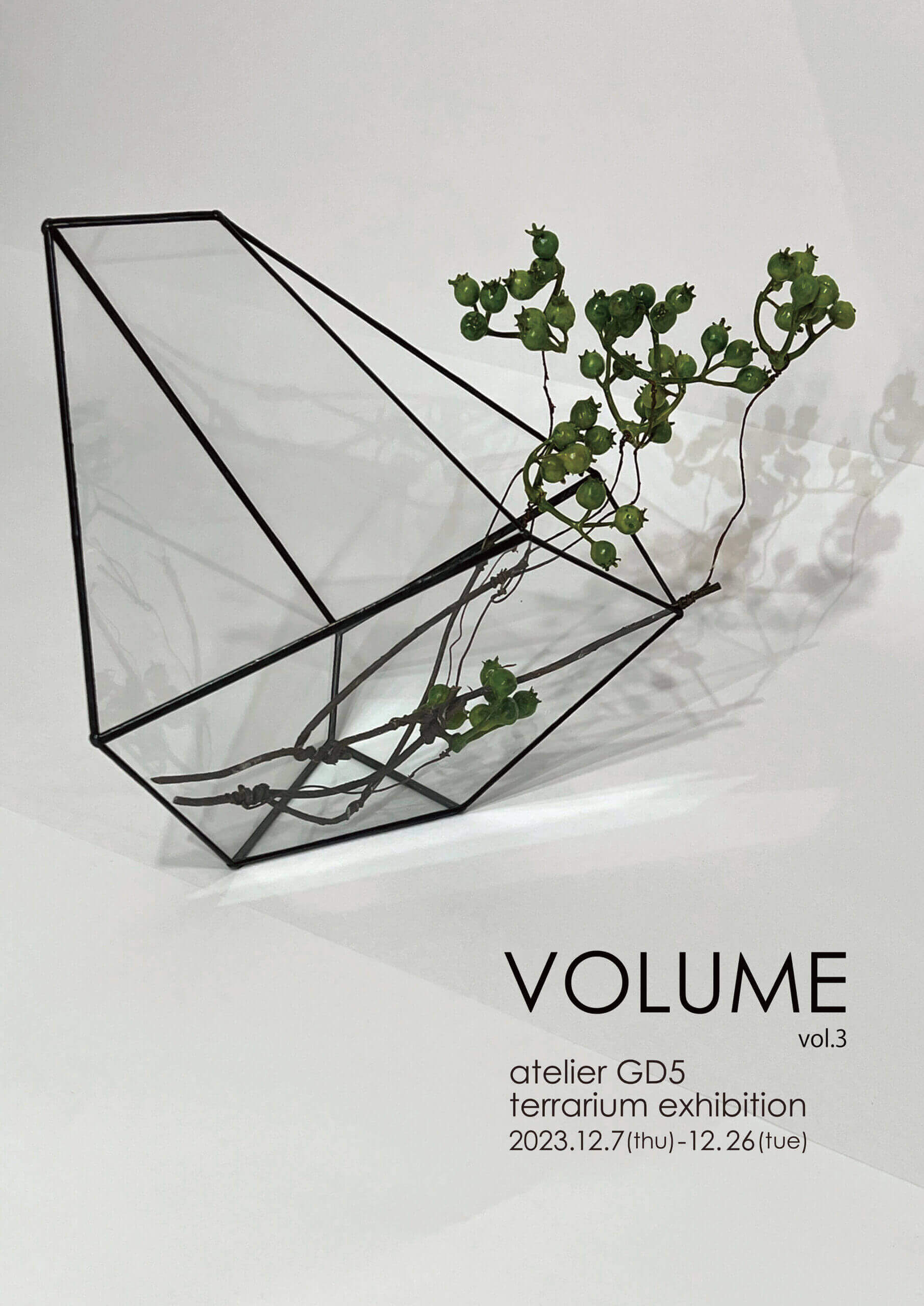 大阪のステンドグラス工房・atelier GD5 のterrarium exhibition