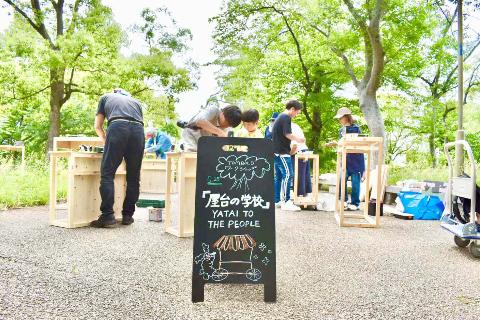 REPORT ｜「それ、まず売ってみる？」 屋台を自分でつくって使うプロジェクト「屋台の学校」