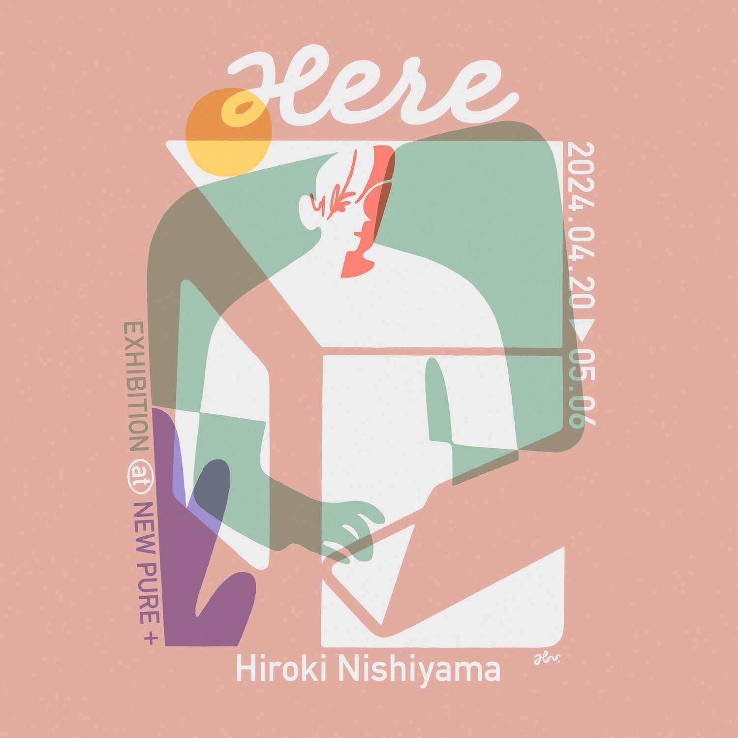 独特なフォルムや色使いが印象的なイラストレーター・西山寛紀の個展「Here」、NEW PURE +にて4月20日から開催。