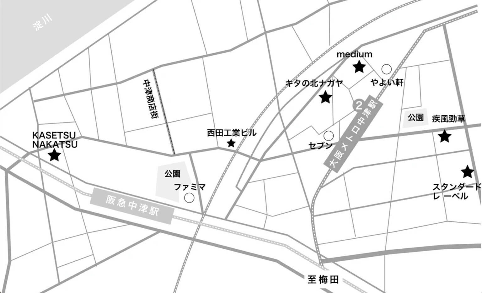 9月13日（金）・14日（土）に中津周辺エリアで 回遊型の「カタログの無いものづくり展」が開催。 多彩な素材・建材やプロダクト、つくり手に出会える2日間。