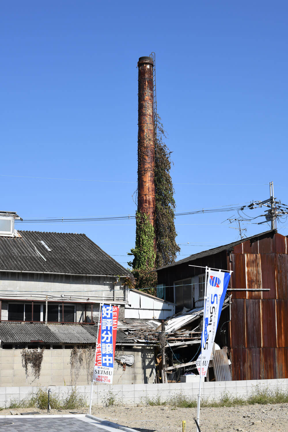 街中の「煙突」を20年以上撮り続ける山田芳正の写真展「煙突X」、ギャラリー・ソラリスにて9月17日から開催。