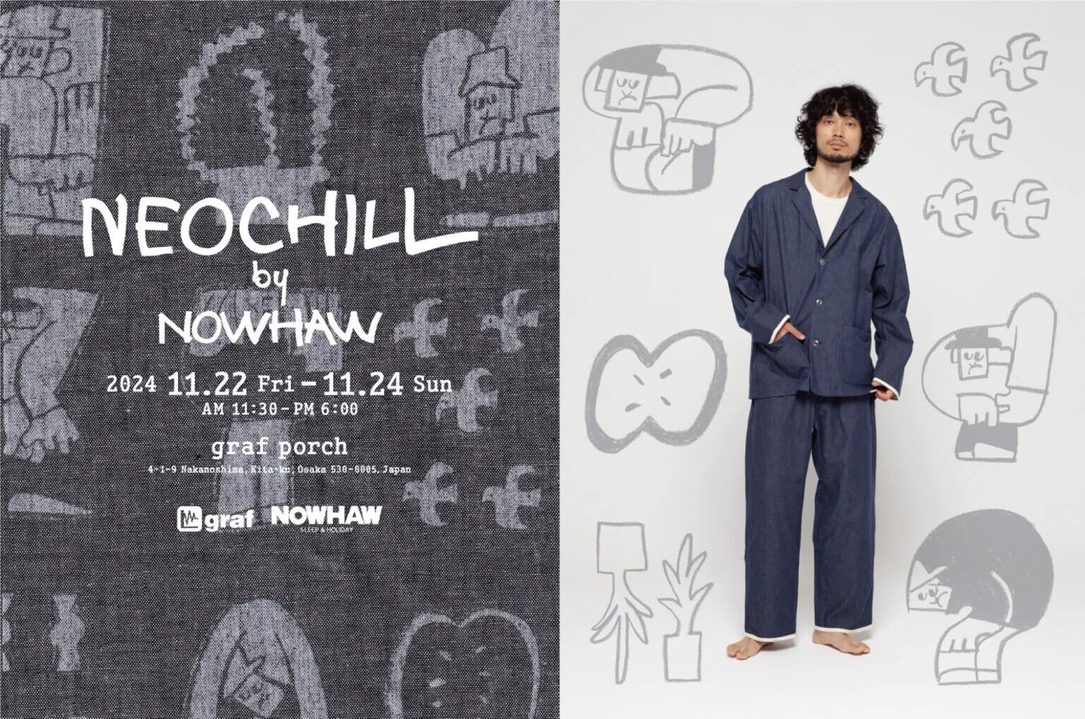 11月22日（金）から24日（日）まで、graf porchにてNOWHAWの2025年春夏コレクション展示会を開催。アーティスト・keisuke teradaがコラボしたパジャマも。