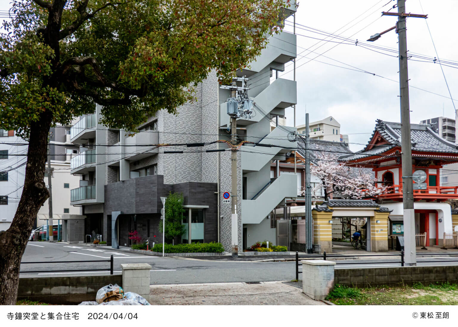 大阪の街の10年の移ろいを写し出す。東松至朗写真展「VIEW OSAKA　あれから10年 『有為転変』」、ギャラリー・ソラリスにて3月18日から開催。