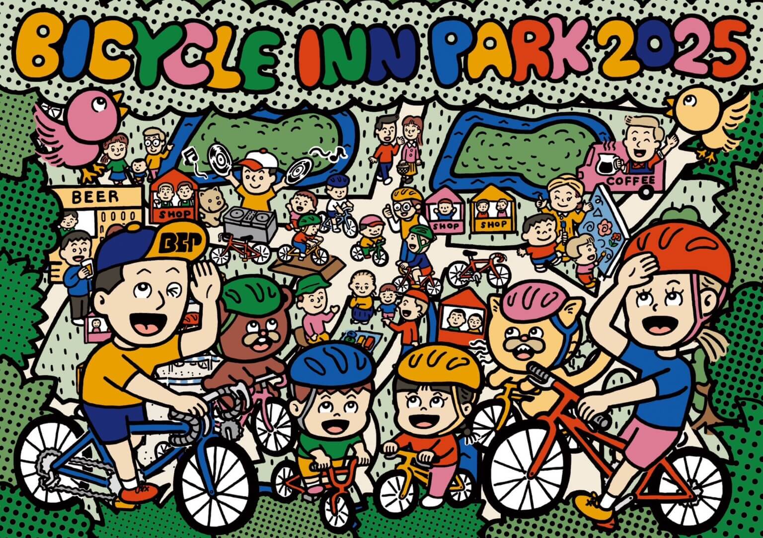 自転車にまつわるヒト、アソビ、モノ、コトが大集合。「BICYCLE INN PARK 2025」、堺市大仙公園にて開催。