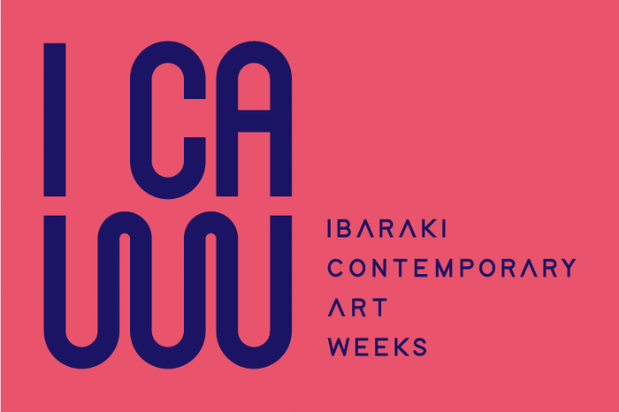 茨木市の現代アート4事業が茨木市福祉文化会館に集結。「ICAW:Ibaraki Contemporary Art Weeks」、6月28日より2週間開催。