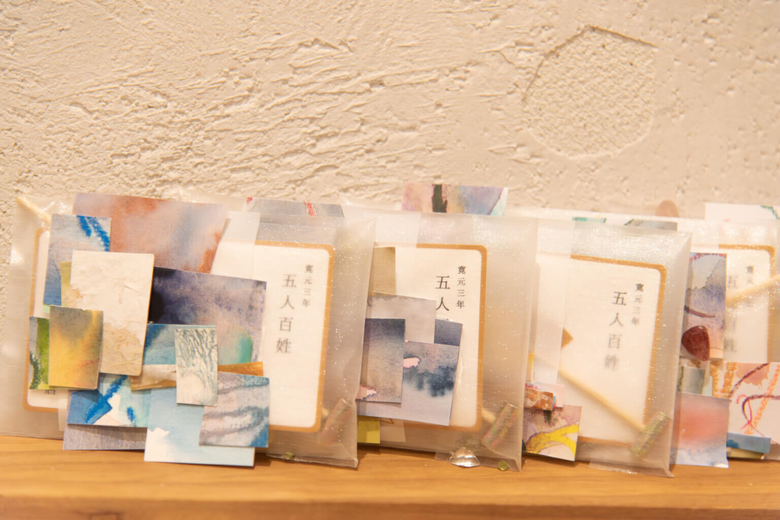 REVIEW|場や人との関係から表現を紡ぐ——下浦萌香「HAKOBUNE AIR」成果発表展