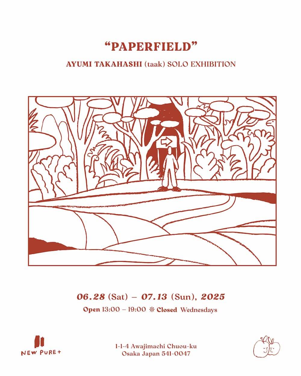 髙橋あゆみ個展「PAPERFIELD」、NEW PURE +にて開催。日々のドローイングなど、アナログ作品をメインに展示。