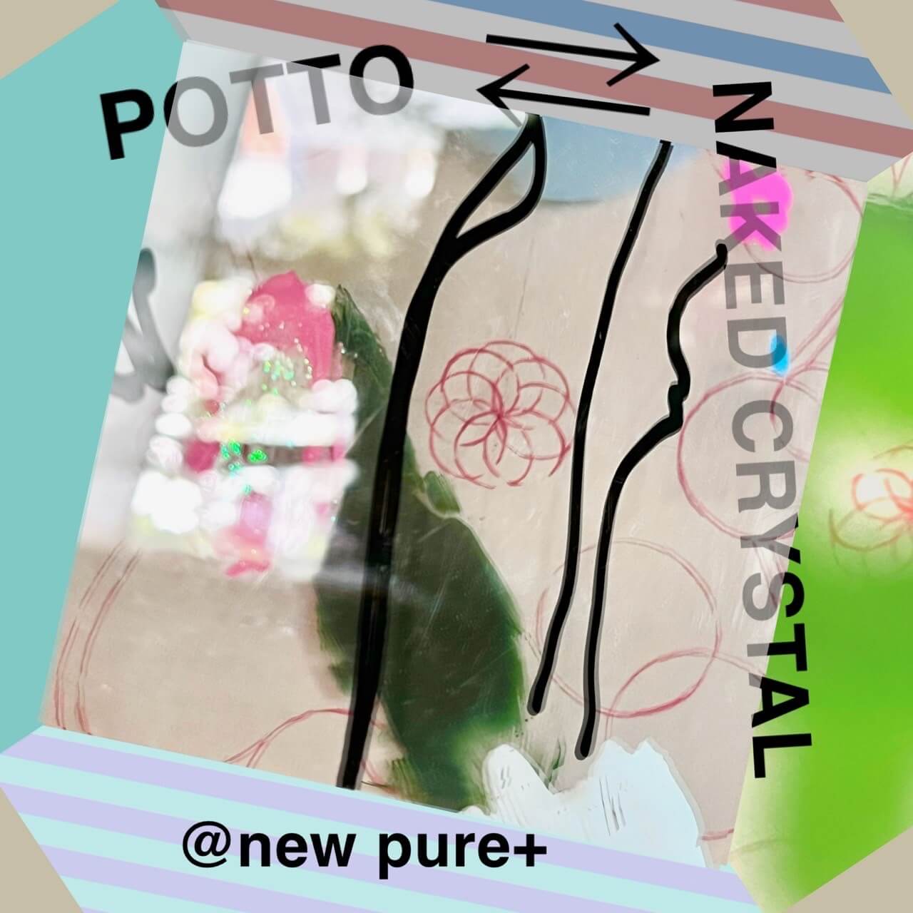 POTTOとNAKED CRYSTALによる2人展「harmony²」、NEW PURE+にて9月6日から開催。精神世界・スピリチュアルをテーマとする展示。