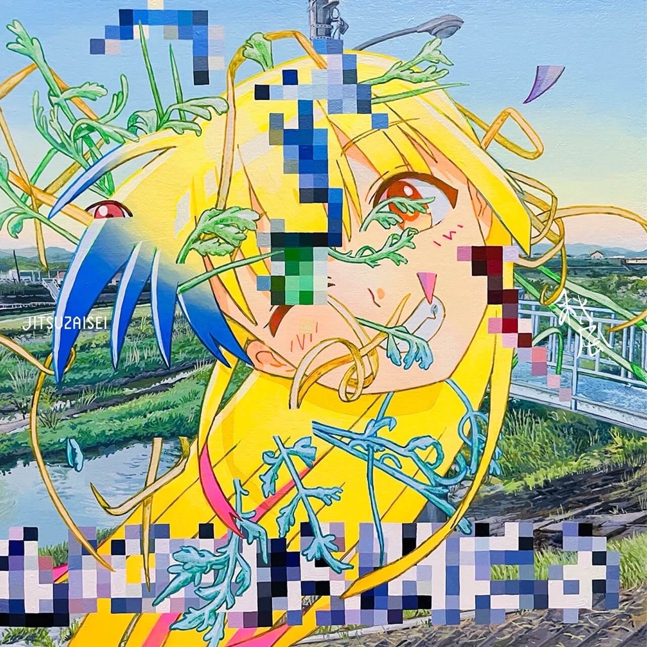 現代アーティスト・宏美による企画ドローイング展「あきかぜ」、JITSUZAISEIにて9月13日から開催。30名の作家が参加。