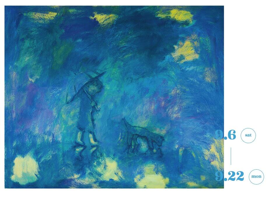 画家/絵本作家の阿部海太による新作展「望郷」、iTohenにて9月22日まで開催中。