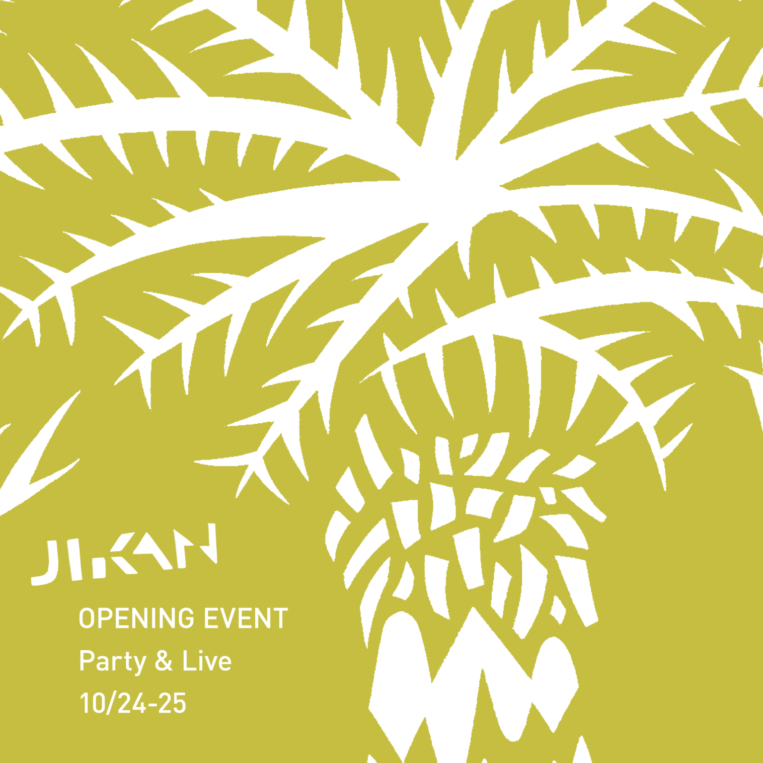 JIKAN Design移転後初のイベントとして、YOSSY LITTLE NOISE WEAVERのライブが、10月25日に開催。前日にはオープニングパーティーも。