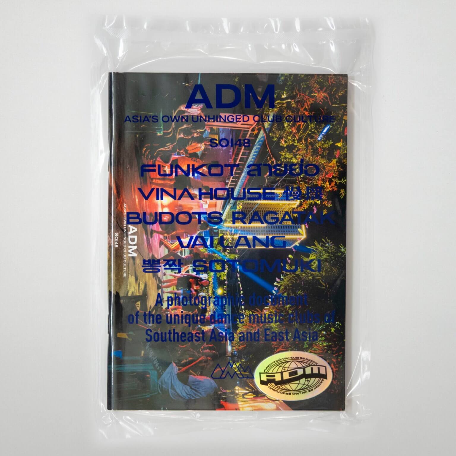アジアのダンスミュージック調査を記録した写真報告書のリリース記念イベント「OMK TOUR ADM FULL BASS 2025──爆音装置」、大阪では10月31日(金)にescapé LODGE and ESPRESSOにて。