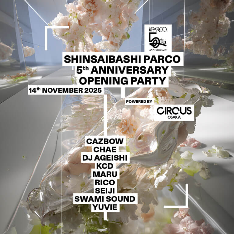 心斎橋PARCOの5周年企画が、11月14日からスタート。DOMMUNEとのスペシャルプログラムや「味園大宇宙展」など、多彩なイベントを展開する12日間。