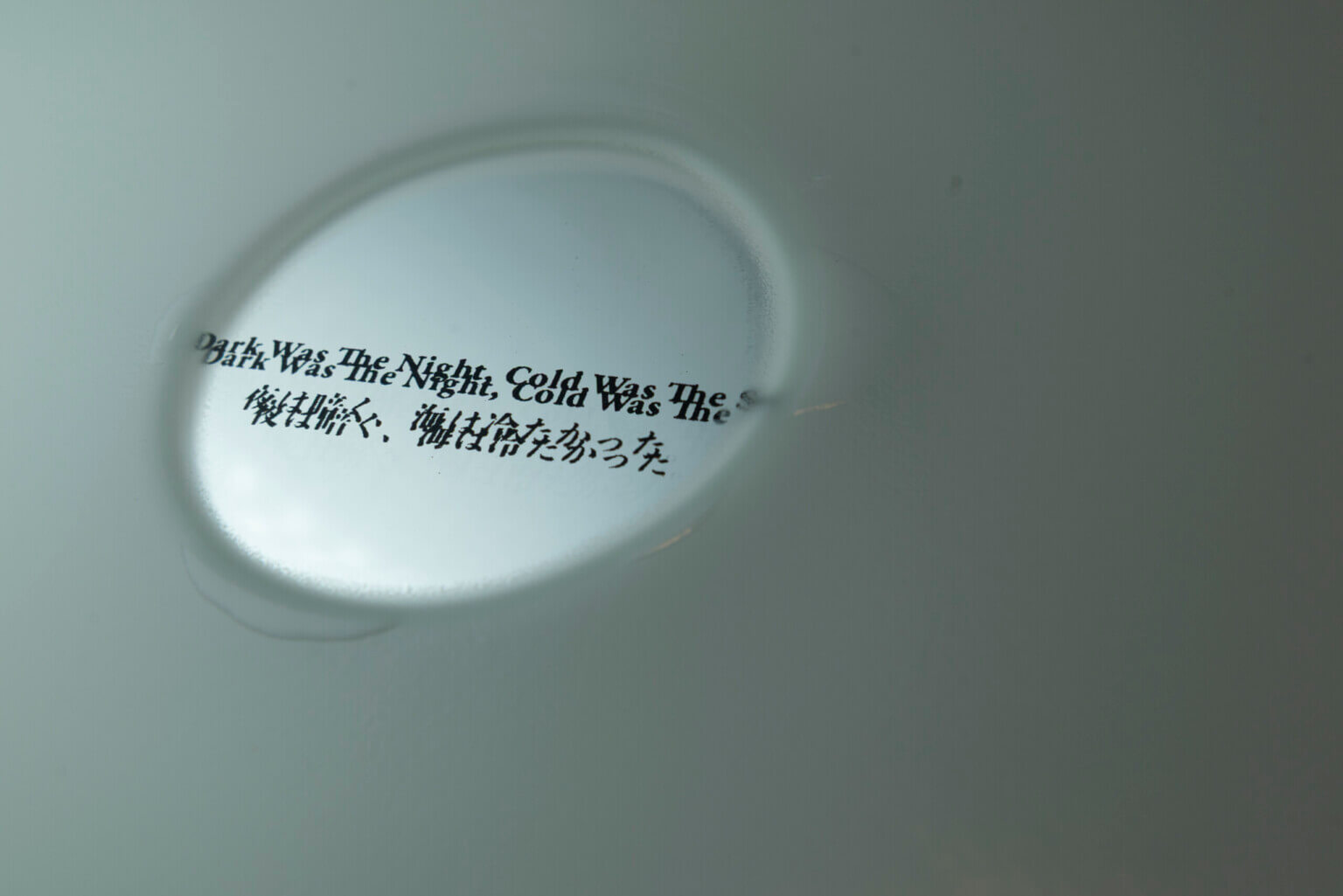 近年表現の幅を広げる金 光男が、大阪では初の個展を開催。「Osaka Directory 10 Supported by RICHARD MILLE 金 光男」、大阪中之島美術館にて11月15日から開催。