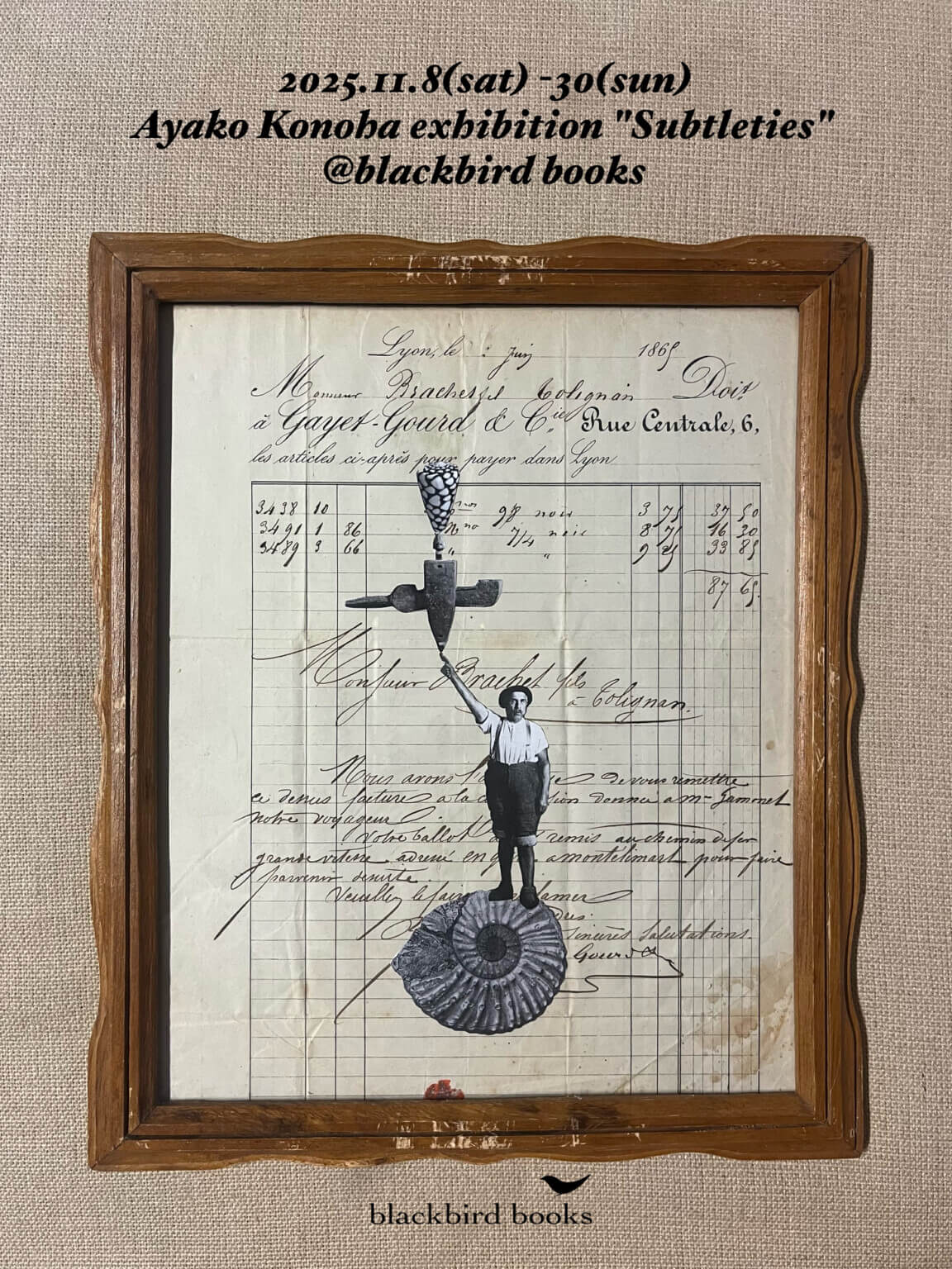 blackbird booksにて、木葉絢子の個展「Subtleties」開催。日々の機微を切り取ったコラージュ作品などを展示。