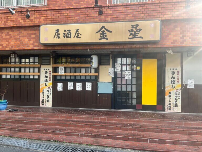 うちきたら、ここいっとき〜！　第4回：blackbird books＠豊中