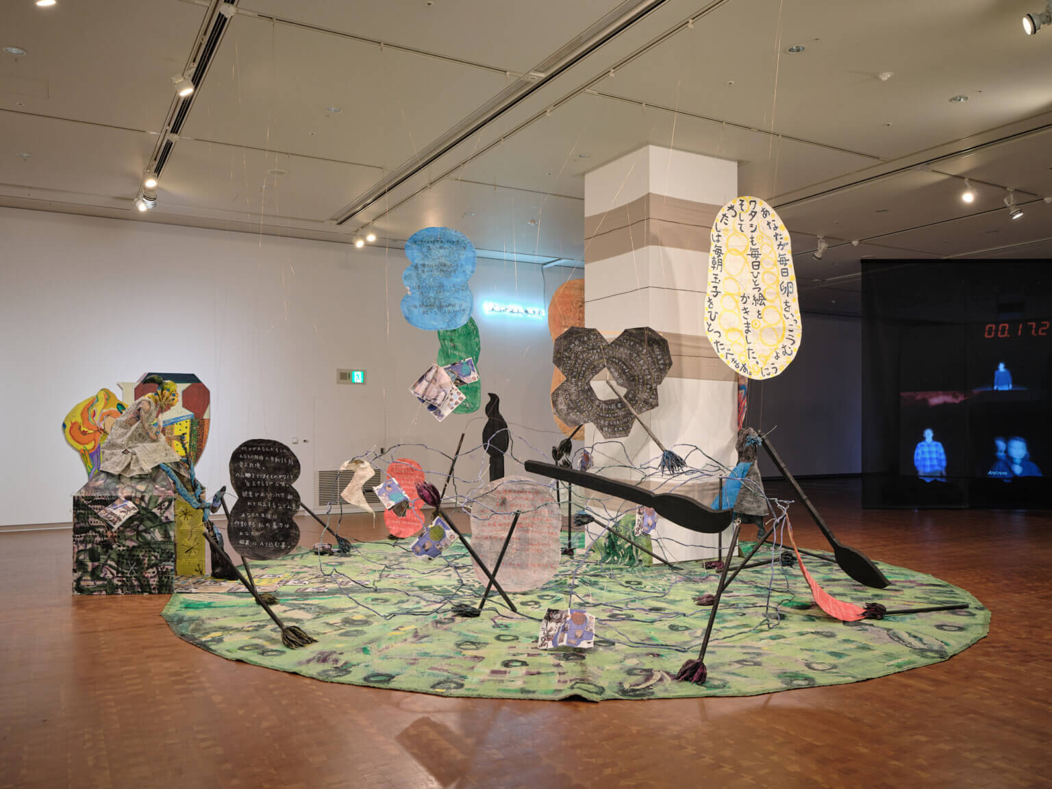 REVIEW｜プラカードのために