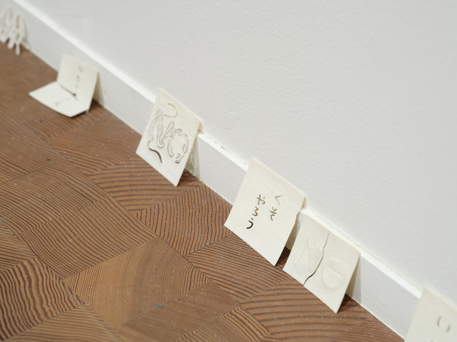 REVIEW｜プラカードのために