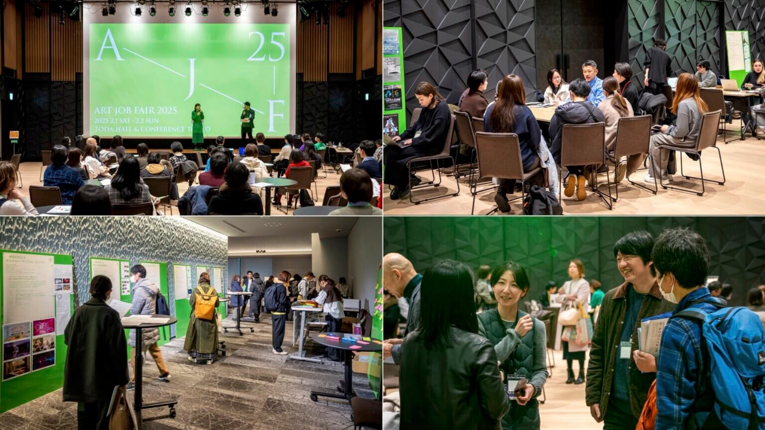 文化芸術界に特化したジョブフェア「ART JOB FAIR 2026」が、1月17・18日にTODA HALL & CONFERENCE TOKYOにて開催。