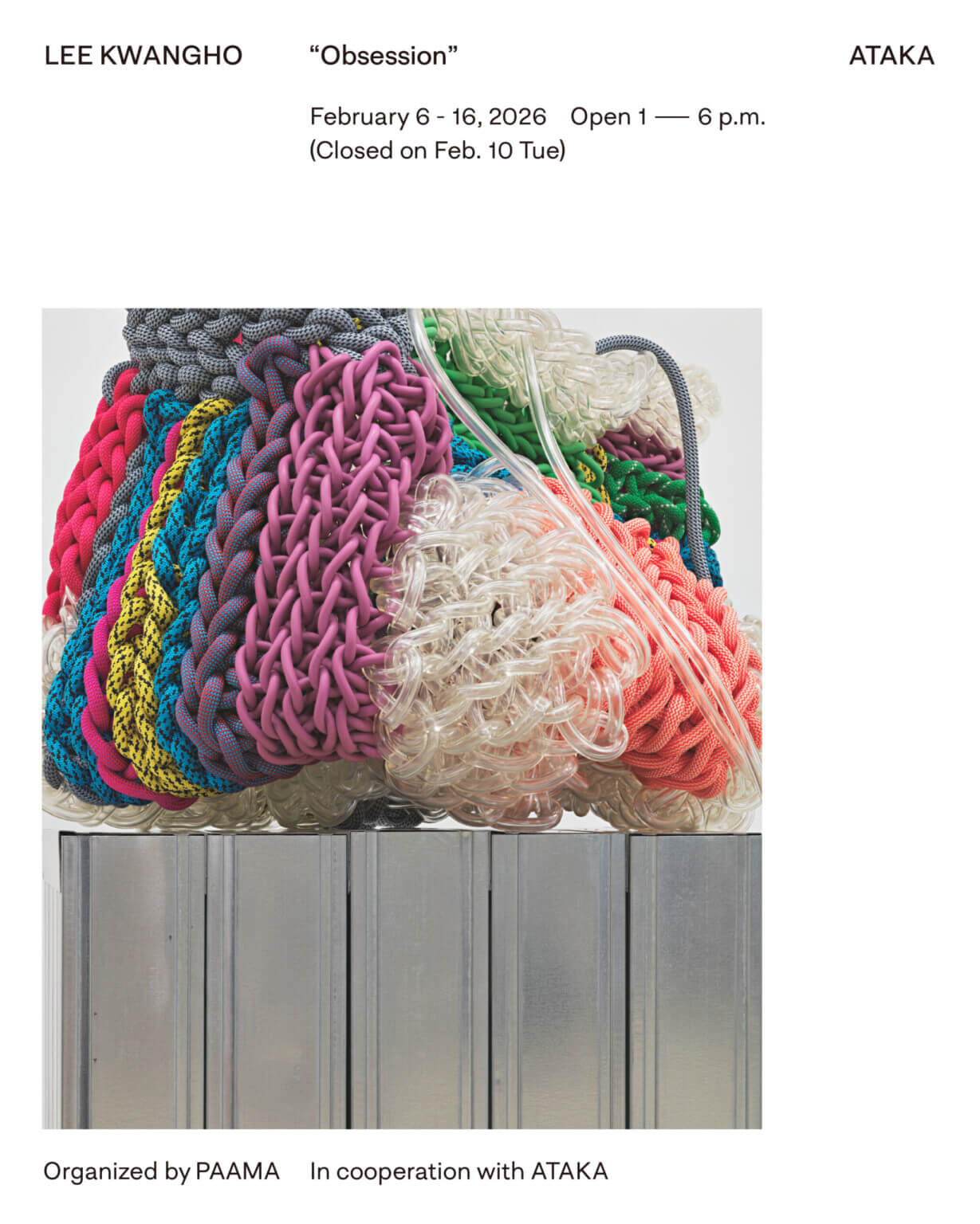 ATAKAにて、Lee Kwanghoの個展「Obsession」開催。ロープやケーブルを用いた編み込み作品を展示。