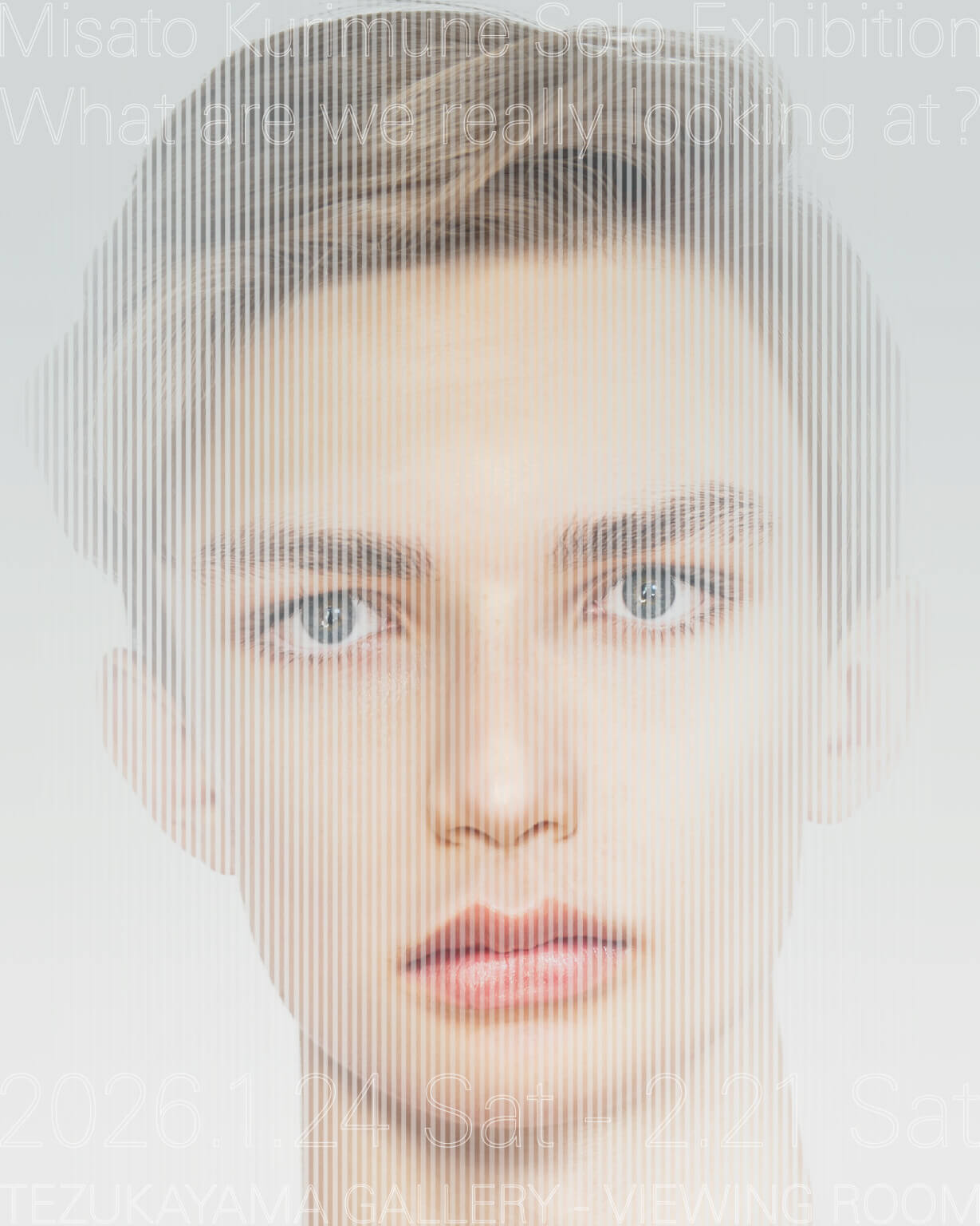 栗棟美里の個展「What are we really looking at?」、TEZUKAYAMA GALLERYにて1月24日より開催。急速なテクノロジーの発展に起因する視覚情報の虚実などを顕在化させる作品群。