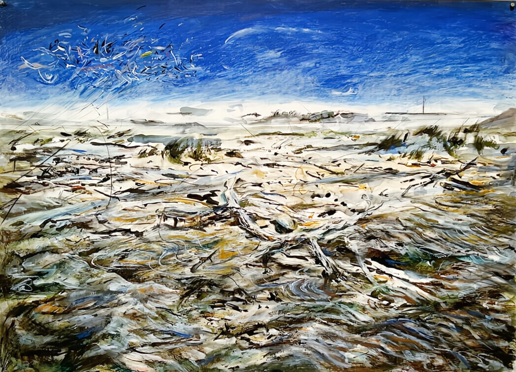 REVIEW｜菊池聡太朗 個展「余りの風景」