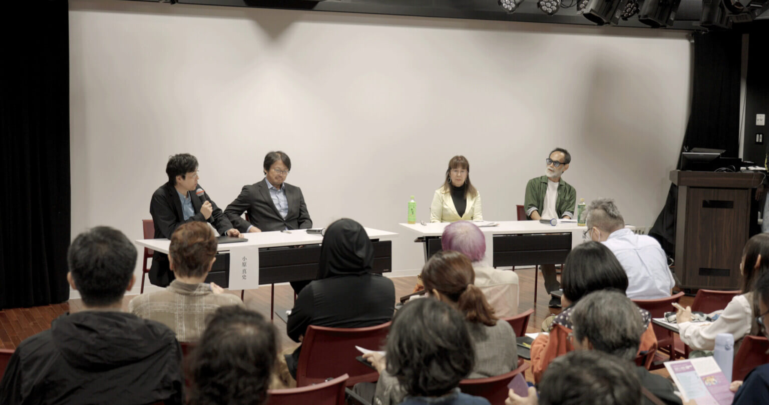 REPORT｜博覧会の残像