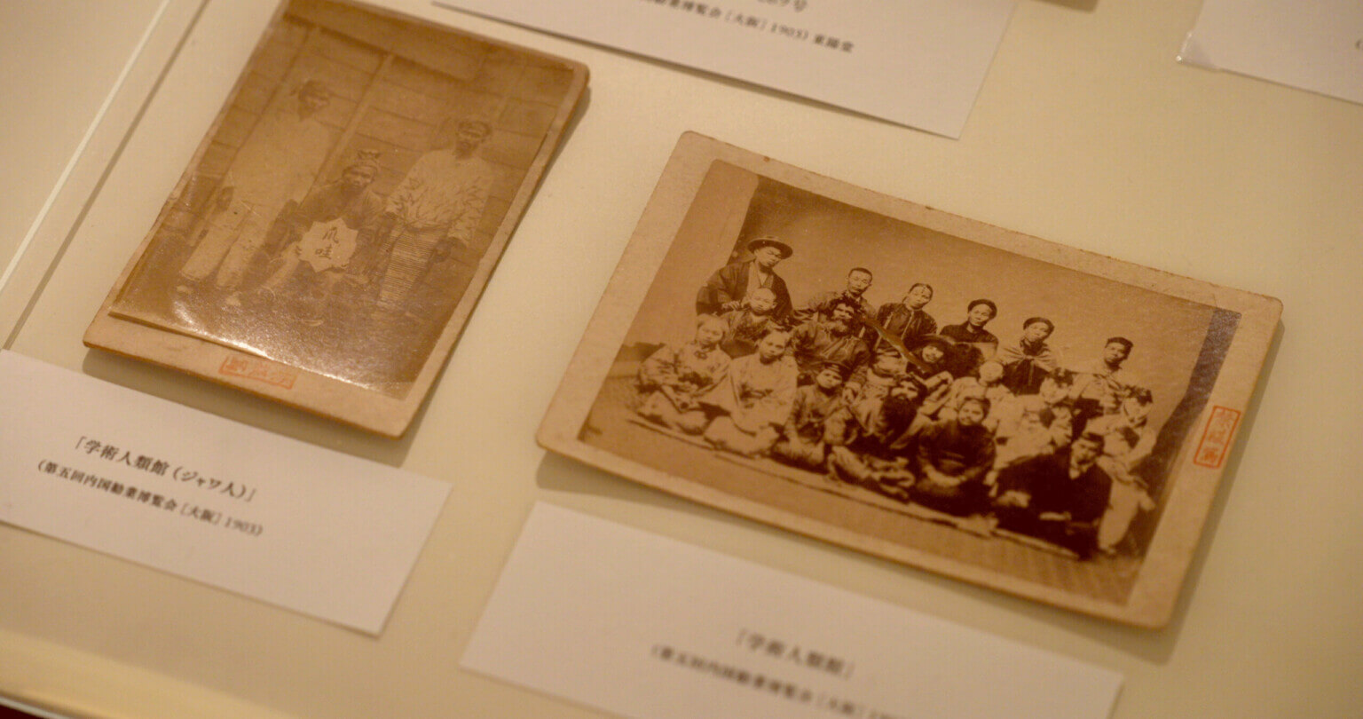 REPORT｜博覧会の残像