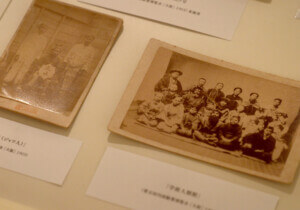 REPORT|博覧会の残像