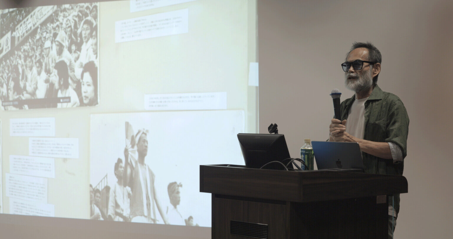 REPORT｜博覧会の残像