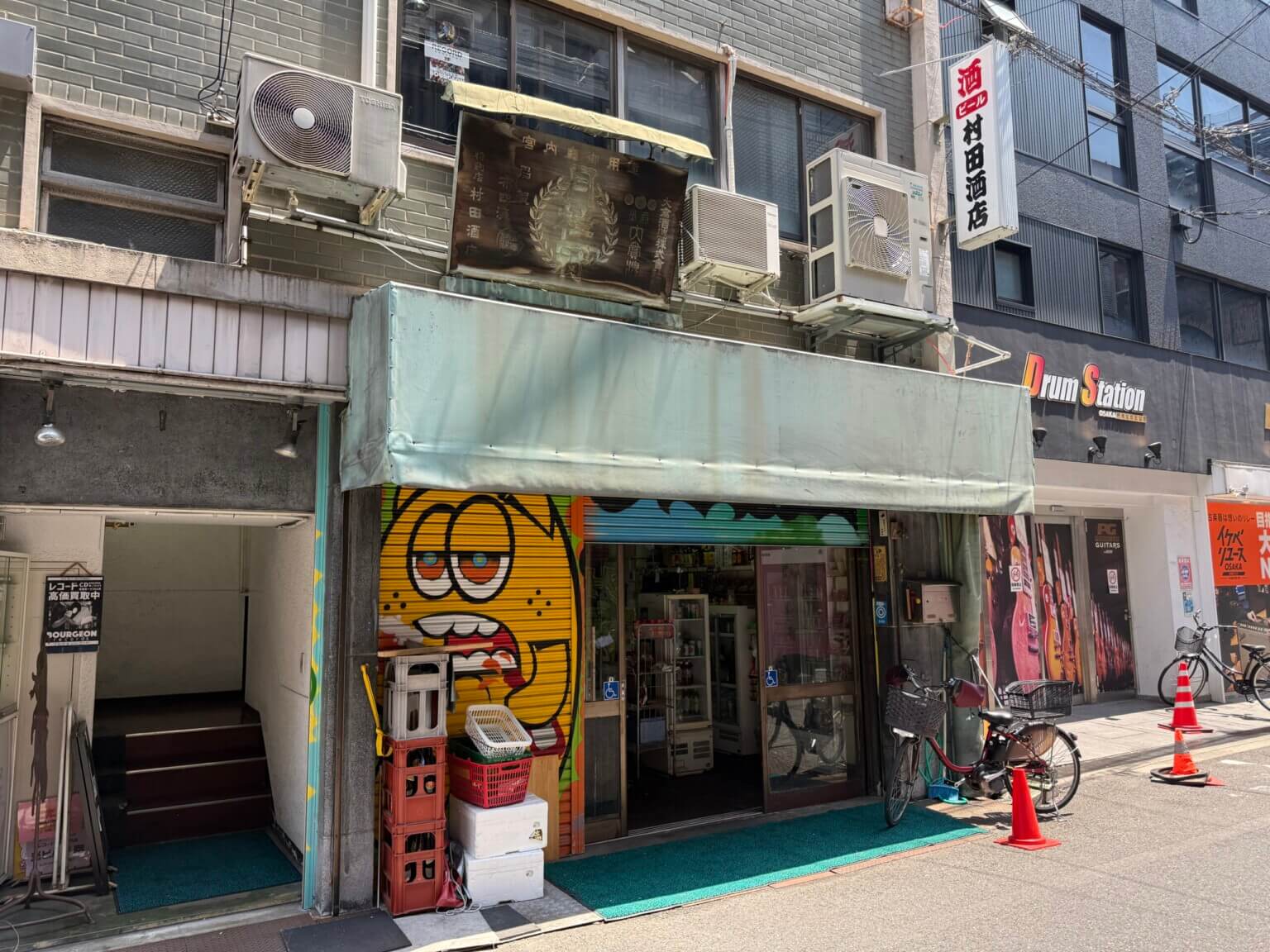 What’s up?｜最近どうですか？ 第29回：村田典子（FUKUGAN GALLERY）——「ART OSAKA」で「ムラタカイワイ」って何するの！？