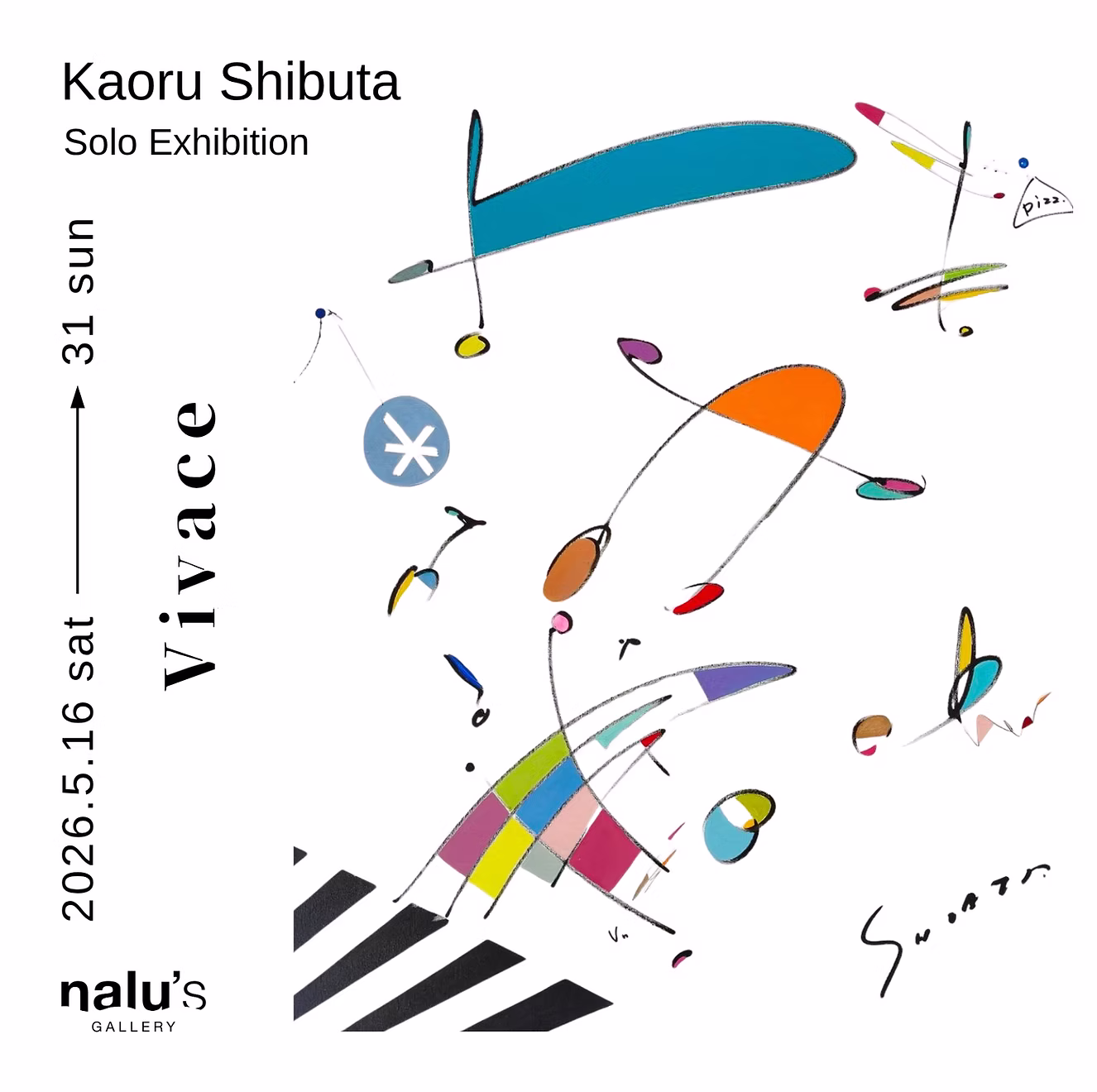 渋田薫の個展「Vivace」が、nalu’s galleryにて5月16日より開催。音やリズム、感情の揺らぎといった目に見えない要素を、色や線、形へと置き換える。