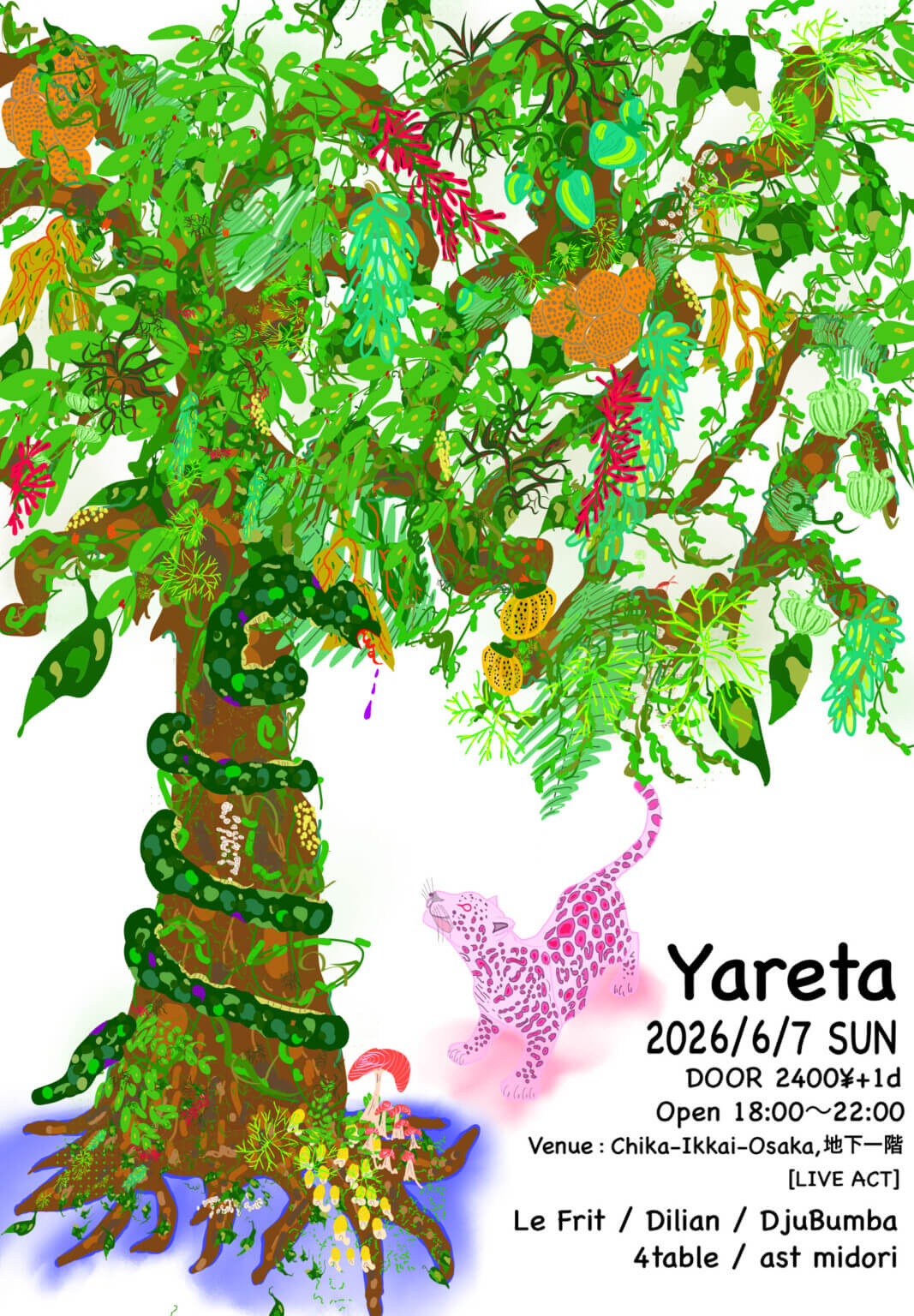 異彩を放つ6組のミュージシャンが出演するイベント「Yareta」 、ライブハウス・地下一階にて6月7日に開催。