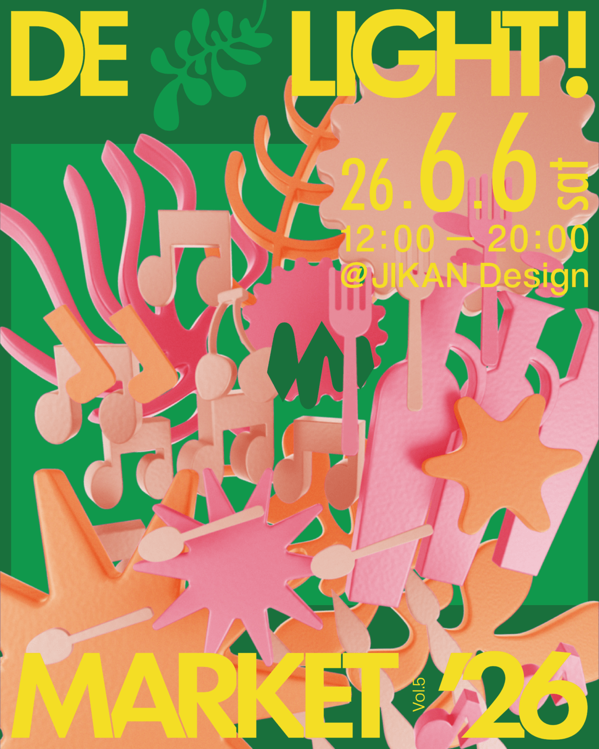 JIKAN Designにて、6月6日に「DELIGHT ! MARKET 2026」開催。古着や雑貨、作品、食、ワークショップなど、多様なつくり手が出店。