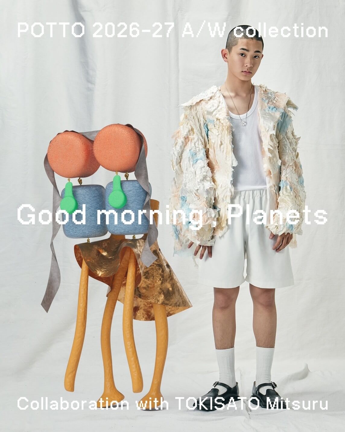 POTTOの2026年秋冬コレクション展示受注会「Good Morning, Planets」、NEW PURE+にて6月26〜28日に開催。